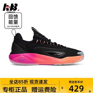 安德玛官方UA Project Rock强森男子深蹲健身运动训练鞋3027600