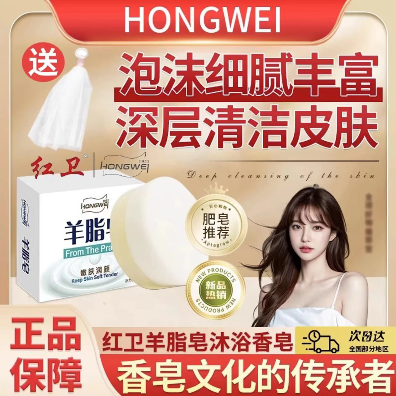 斐丽脱毛膏温和不留黑点