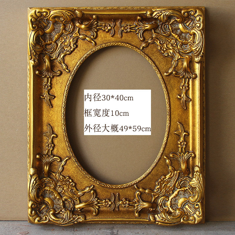 欧式实木圆形画框油画贴金箔装裱