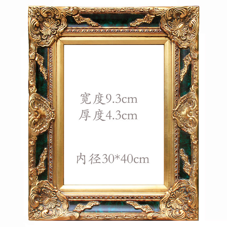 欧式实木绿色复古装裱厚度油画框