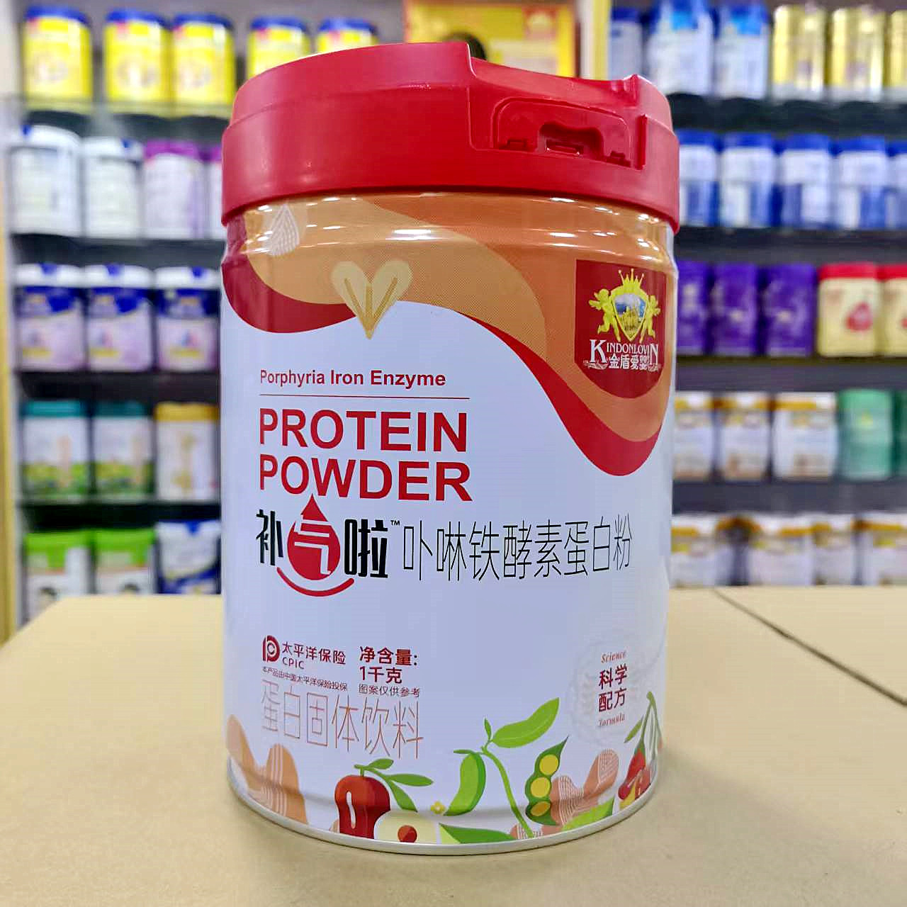 进店咨询 金盾爱婴补气啦卟啉铁酵素蛋白粉高蛋白质配方1千克罐装