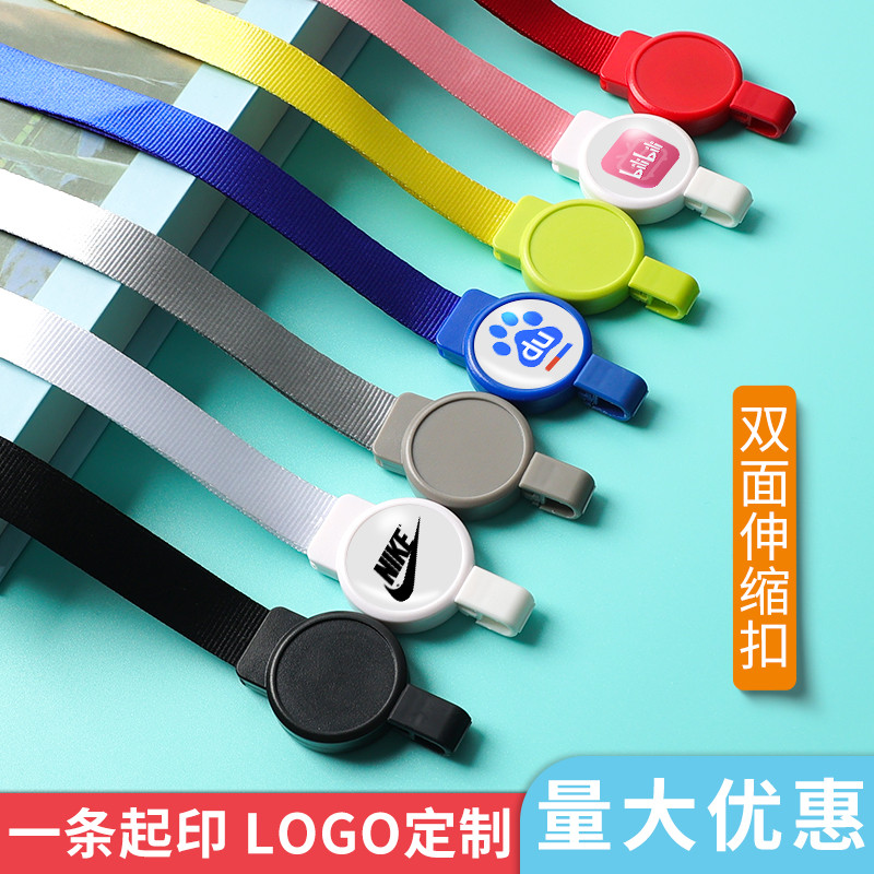 新款伸缩扣挂绳方形卡套工作
