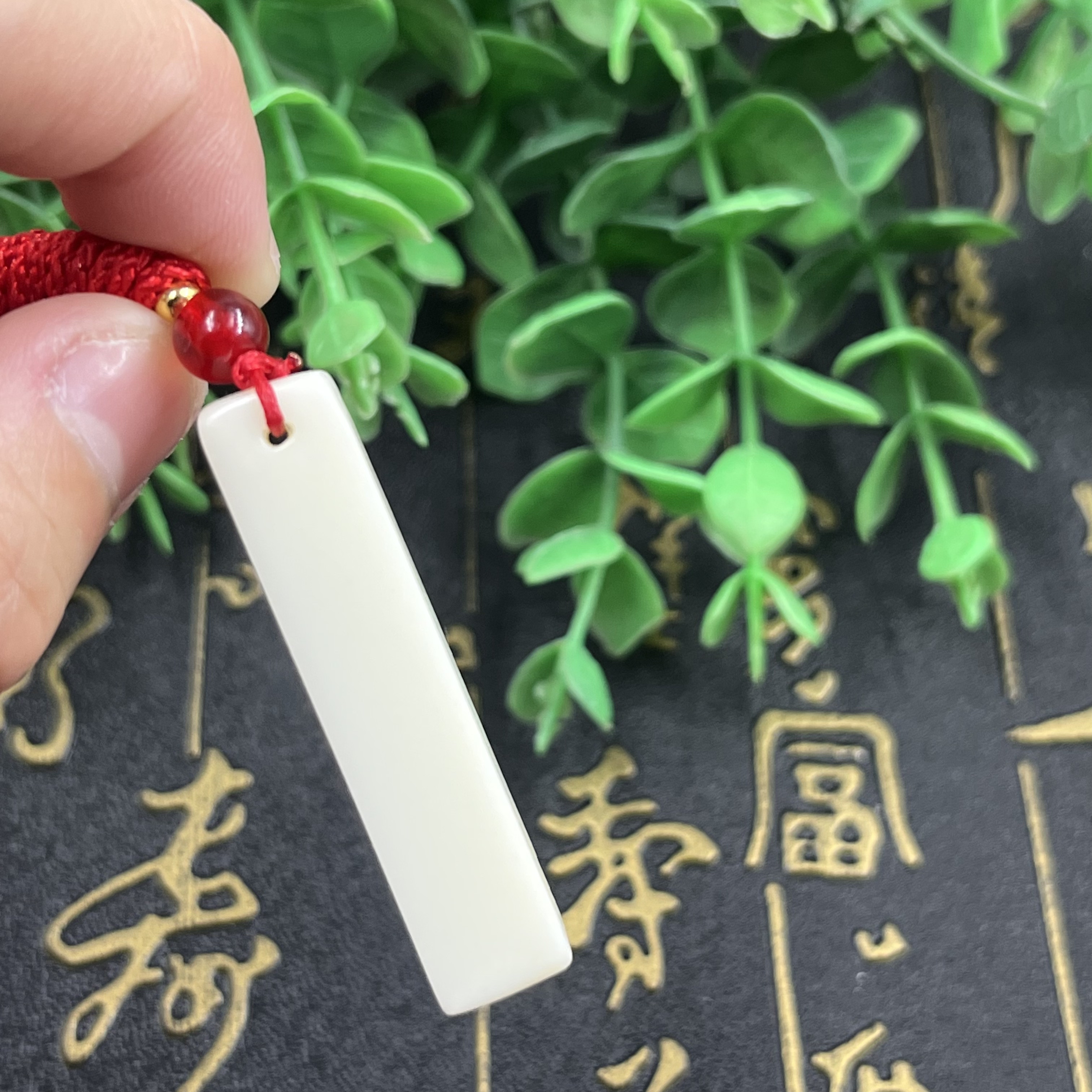新疆和田玉白玉一级白平安牌吊坠小件宝宝玉坠项坠包邮6克带证书