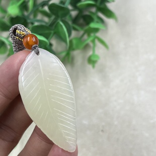 新疆和田玉白玉一叶成名叶子吊坠书签事业有成玉坠项坠挂件包邮74
