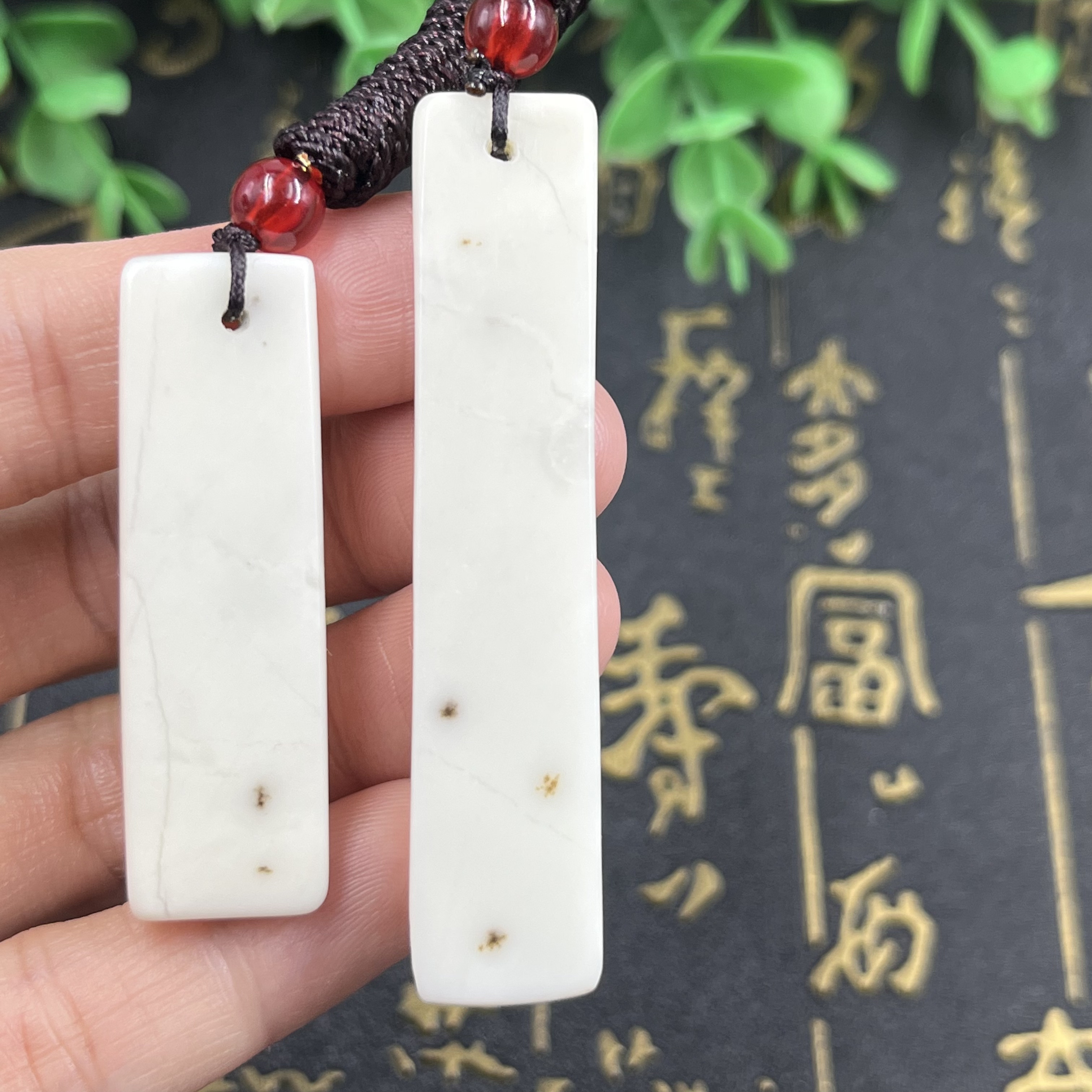 2件价新疆和田玉白玉一级白平安书签吊坠万事如意玉坠包邮带证书