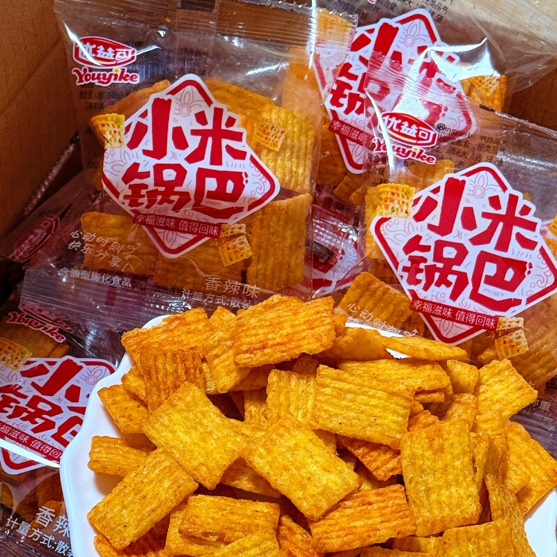 小米锅巴香脆怀旧零食小米花椒锅巴解馋小零食小包装休闲食品小吃