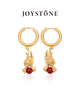 【Winky诗同款】JOYSTONE限量版龙吐珠玑耳环 红玛瑙青金石耳饰