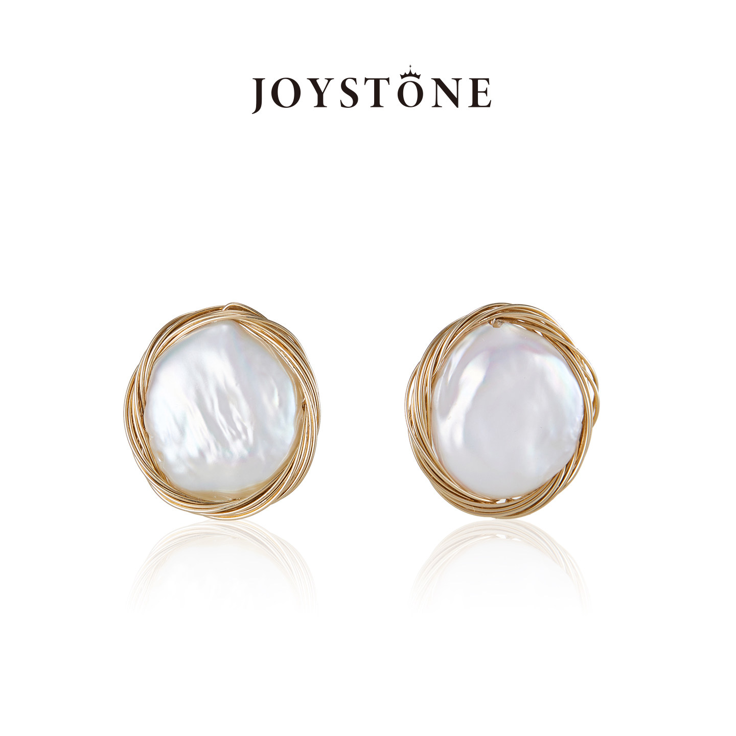 JOYSTONE 天然巴洛克珍珠耳钉 强光欧美复古时尚大气优雅珍珠耳饰