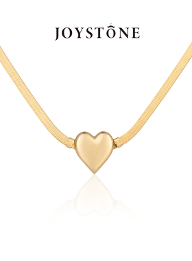 【生日礼物】JOYSTONE 意大利爱心扁形蛇骨链 高级感叠戴锁骨链女