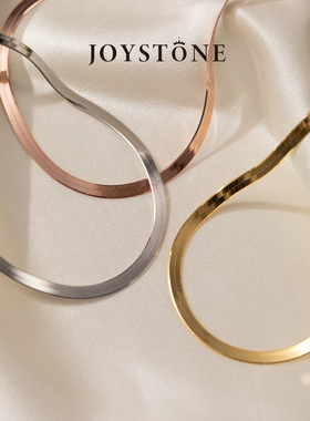 【秦岚同款】JOYSTONE 意大利扁蛇骨链 纯银镀18K金叠戴锁骨链