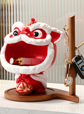 国潮醒狮摆件玄关收纳摆件