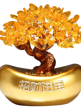 发财树聚宝盆招财摆件装饰品