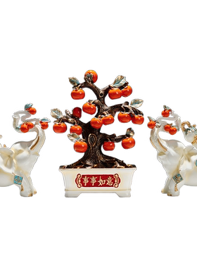 事事如意柿子摆件乔迁新居礼品