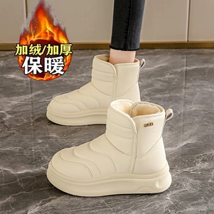 265厚底防水保暖雪地靴鞋