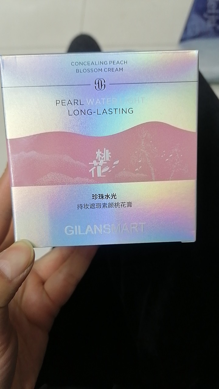 双十二福利，巨好用桃花膏,女装/女士精品,毛衣,淘宝优惠券,粉丝福利购,淘宝优惠卷