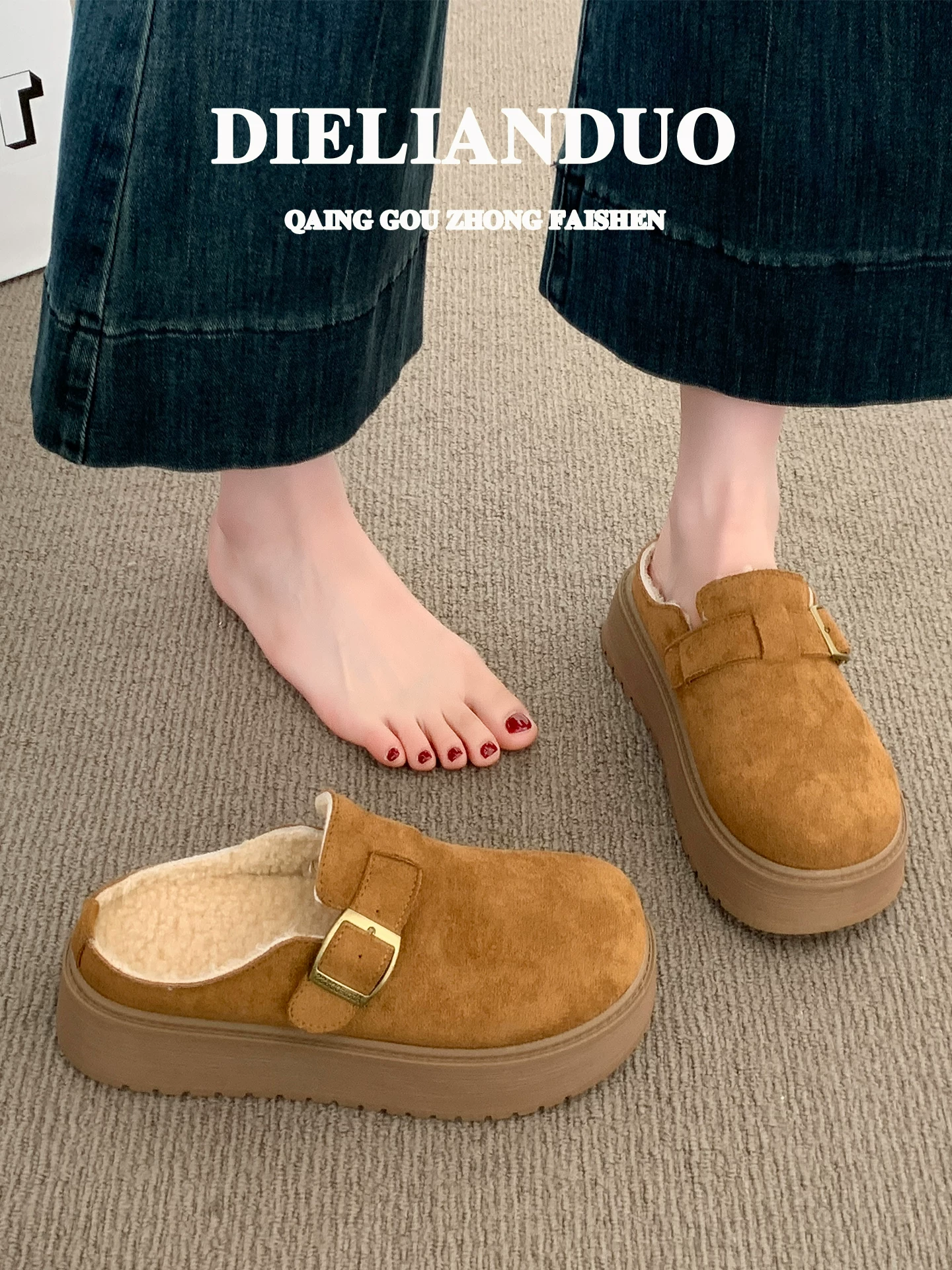 188-2厚底勃肯拖鞋加棉