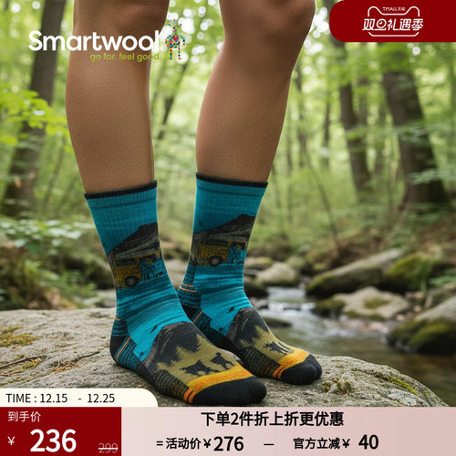 印花中筒袜smartwool男