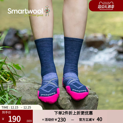 Smartwool跑步袜女中筒