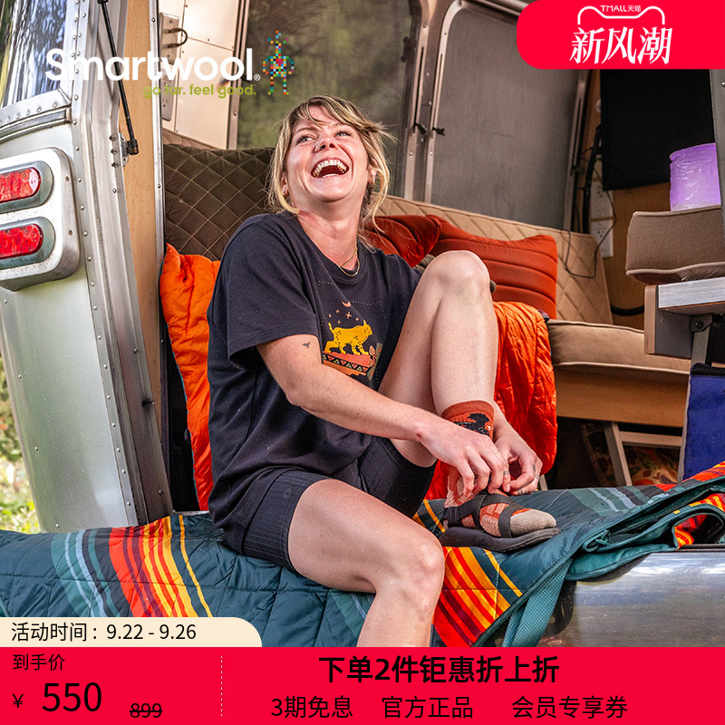 中性T恤Smartwool运动