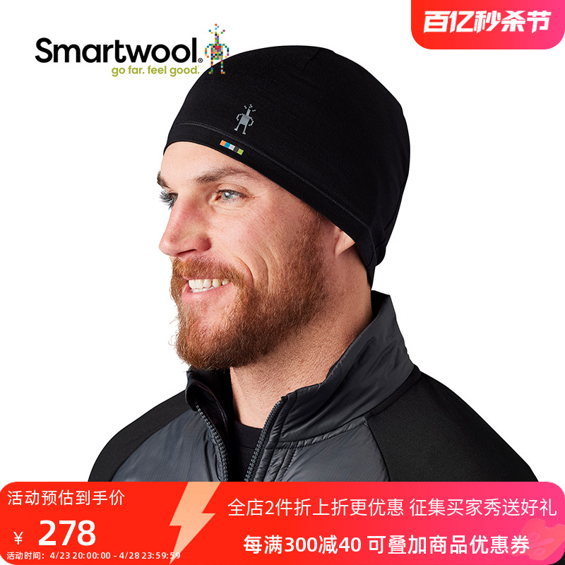 Smartwool四季美利奴羊毛帽运动时尚针织休闲帽轻量亲肤舒适7047-封面