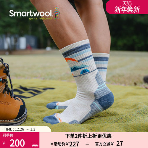 女士户外袜smartwool减震中筒