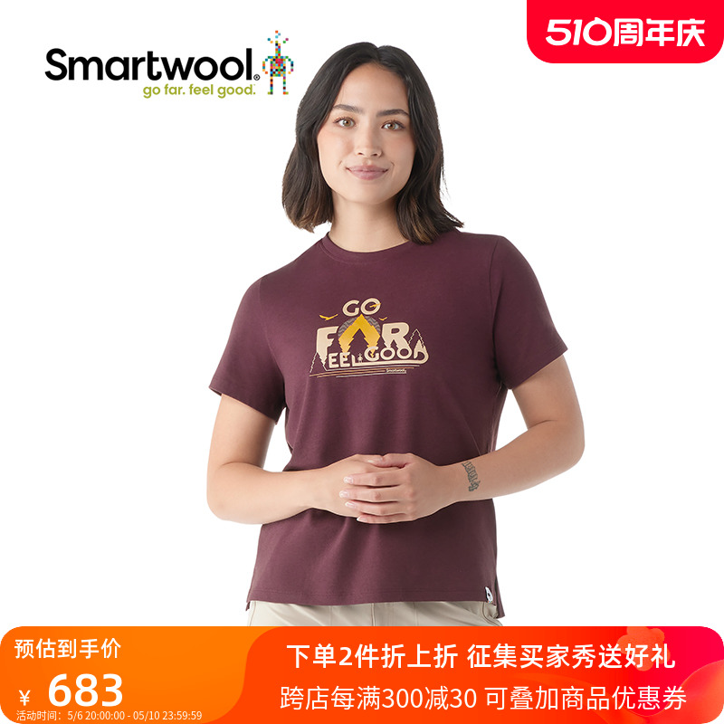 SmartwoolT恤羊毛图案