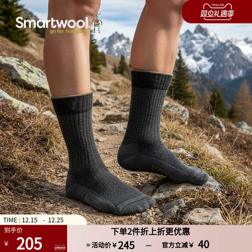 Smartwool经典徒步轻量减震中筒袜户外袜美利奴羊毛袜运动袜2691