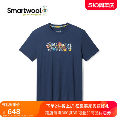 新品短袖T恤smartwool