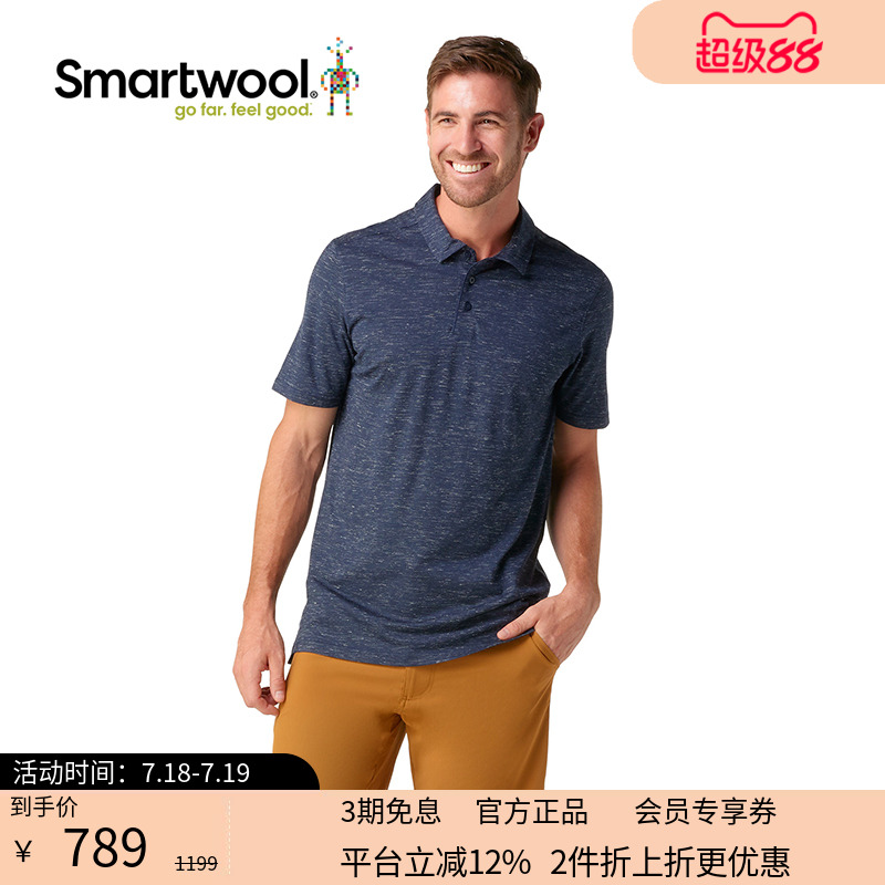 男士poloT恤smartwool