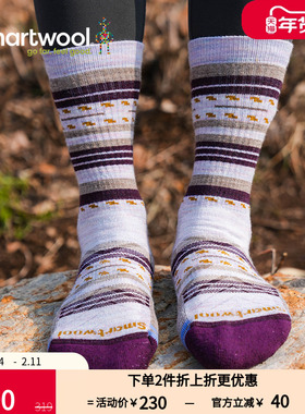 Smartwool女徒步轻量减震中筒袜玛格丽特户外袜美利奴羊毛袜1586