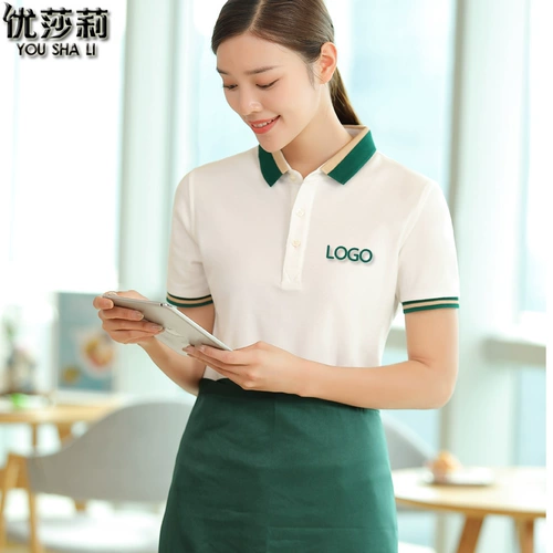Официант с высоким уровнем питания рабочая одежда T -Fork Hotel Coffee Music KTV Летняя рекламная рубашка Короткая уборщики