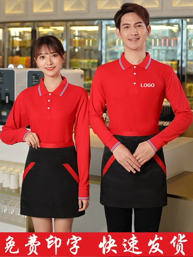 Комбинезон, лонгслив, делается под заказ, осенний