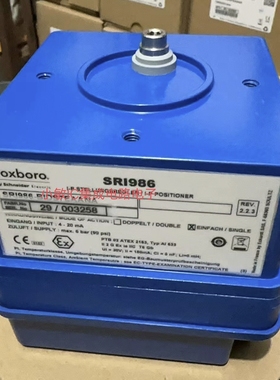 法国Foxboro-ECKARDT智能阀门定位器SRI986-BIDS7EAANA全新询价