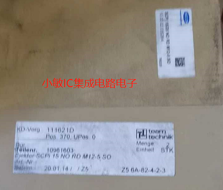 全新原装施迈茨 SCHMALZ真空发生器 SCPI 15/25 NO RD M12-5 SO