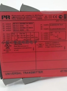 丹麦佩勒PR4116 PR4114 PR4501 PR4131 PR3104 PR2230 PR4510询价