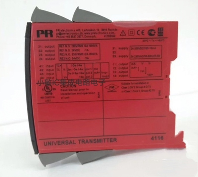 丹麦佩勒PR4116 PR4114 PR4501 PR4131 PR3104 PR2230 PR4510询价