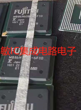 富士通/fujitsu MB86H60BJ-6F10 全新原装