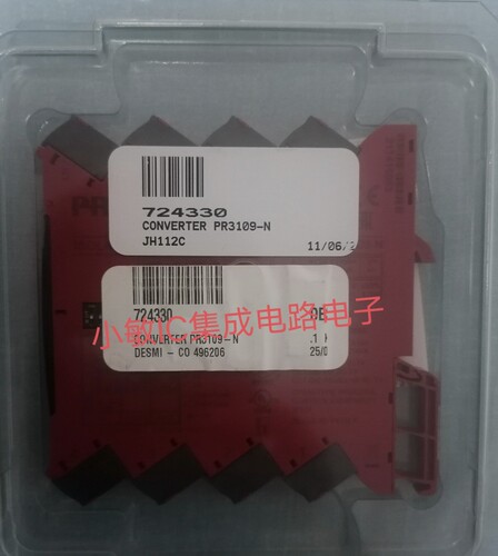 佩勒信号安全栅隔离模块PR3109-N PR9410 PR9203B1B PR2271询价