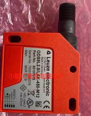 LEUZE劳易测ODS9L2.8/LAK-450-M 12 代替 ODSL 9/C6-450-S 12