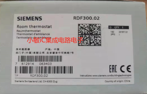 开关西门子西门子中央空调液晶