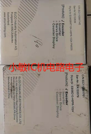 宜科编码器EC58C10-H6PR EXA58MT10K-H6PR EB58D10-H6PR-1024询价