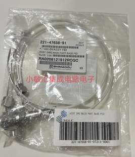 221 47658 95询价 72322 41847 岛津气相色谱仪F221