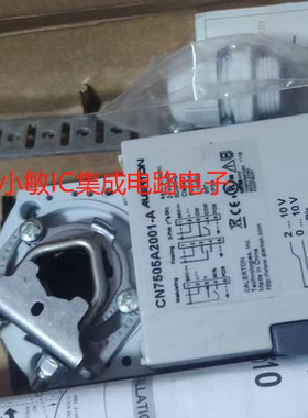 全新原装霍尼韦尔 风阀执行器 ALERTEON CN7510A2001-A
