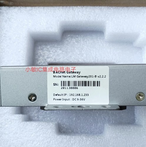 讯饶bacnet网关LM  Gateway201-B HMI1031-HDMI(EMS)