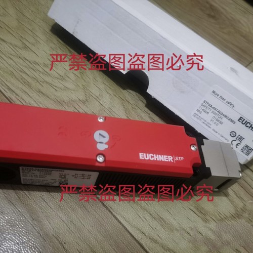 STP3A-537A024MC2363全新原装 安士能安全门 stp3a-537ao24mc2363