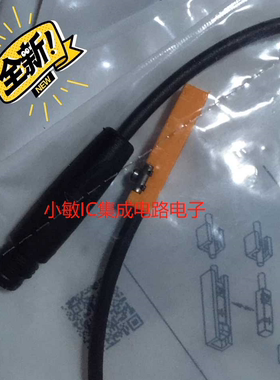 德国易福门MK5111 MK5112 MK5113 MK5114 MK5115 MK5116现货