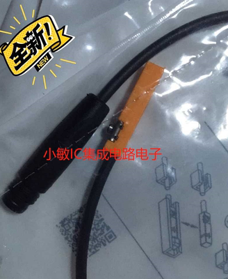 德国易福门MK5111 MK5112 MK5113 MK5114 MK5115 MK5116现货