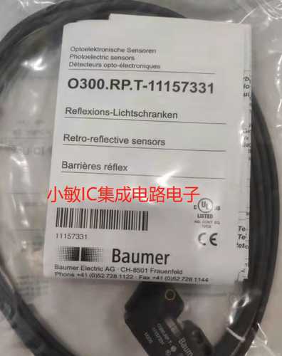 堡盟O300.RP.T-11157331+0300.RP.T-GW1J.72CU反射板光电传感器