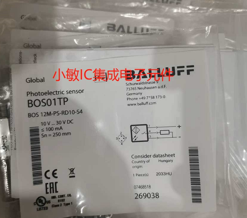 原装BALLUFF巴鲁夫BOS 12M-PS-RD10-S4传感器BOS01TP