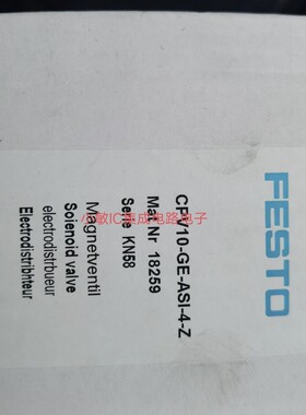 费斯托阀岛CPV10-V1/14/18-GE-DI02-8-4-6-7-8-FB-MP-ASI-Z询价